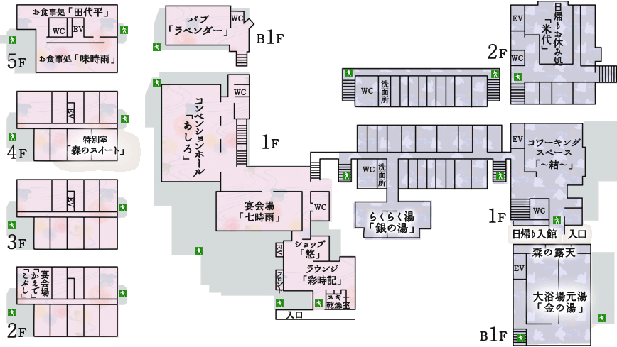 館内案内図