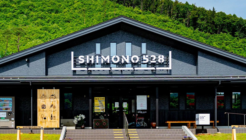 SHIMONO528
